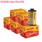 KODAK ColorPlus 200 35 мм пленка 36 экспозиции в рулоне подходит для камеры M35  M38