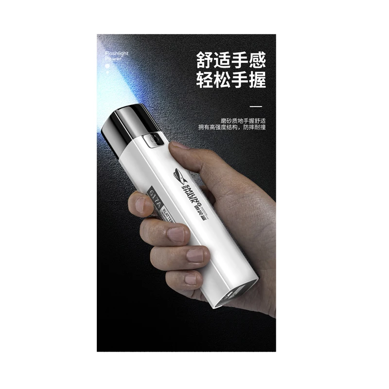 

USB Rechargeable Outdoor Flashlight ABS Waterproof Power 500M Light Flashlight