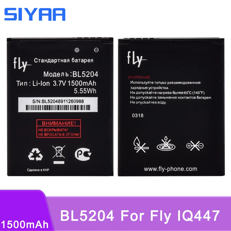 SIYAA аккумулятор для мобильного телефона BL5204 Fly BL 5204 IQ447 Iq447 1500 мАч сменные литиевые