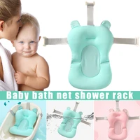 new baby foldable bath tub pad infant safety shower antiskid cushion plastic net mat new design