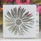 Многослойный трафарет сделай сам с подсолнухом 14*13 см, трафарет для Росписи Стен, раскраска для скрапбукинга, шаблон для тиснения декоративная открытка для альбома