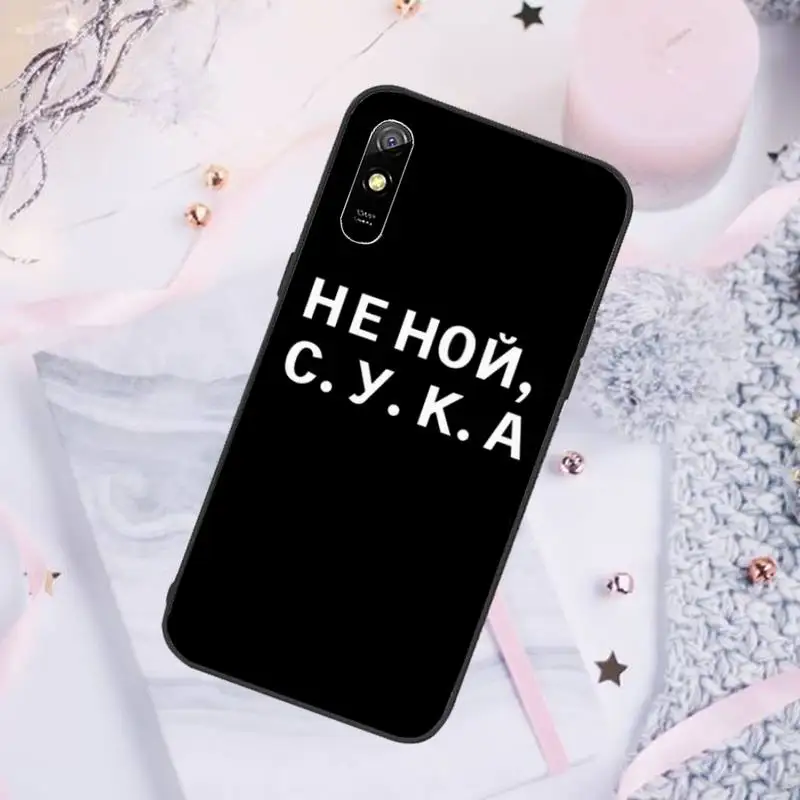 

Russian art aesthetic text Phone Case For Xiaomi Redmi note 7 8 9 pro 8T 9A 9S Mi Note 10 Lite pro