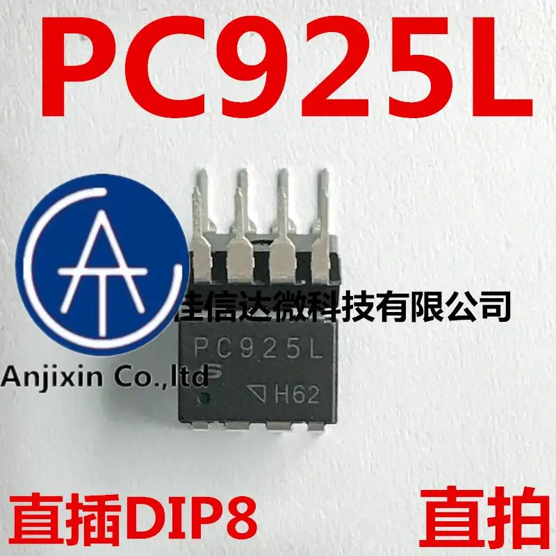 

10 шт., 100% оригинальные новые модели PC925L PC925 SOP-8/DIP8, драйвер ворот