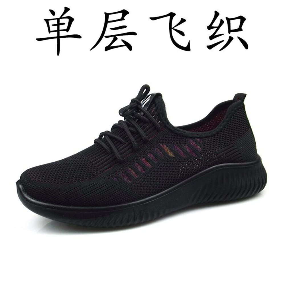 

2021 Men And Women Casual Skateboard Athletic Shoes Cushioning Comprehensive Training Shoes 08