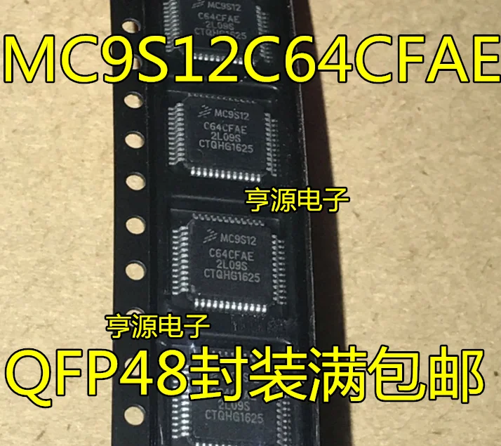 

5pieces MC9S12 MC9S12C64CFAE QFP48