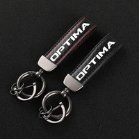 high grade leather car keychain 360 degree rotating horseshoe key rings for kia optima 2015 2016 2017 20201 2019 accessories