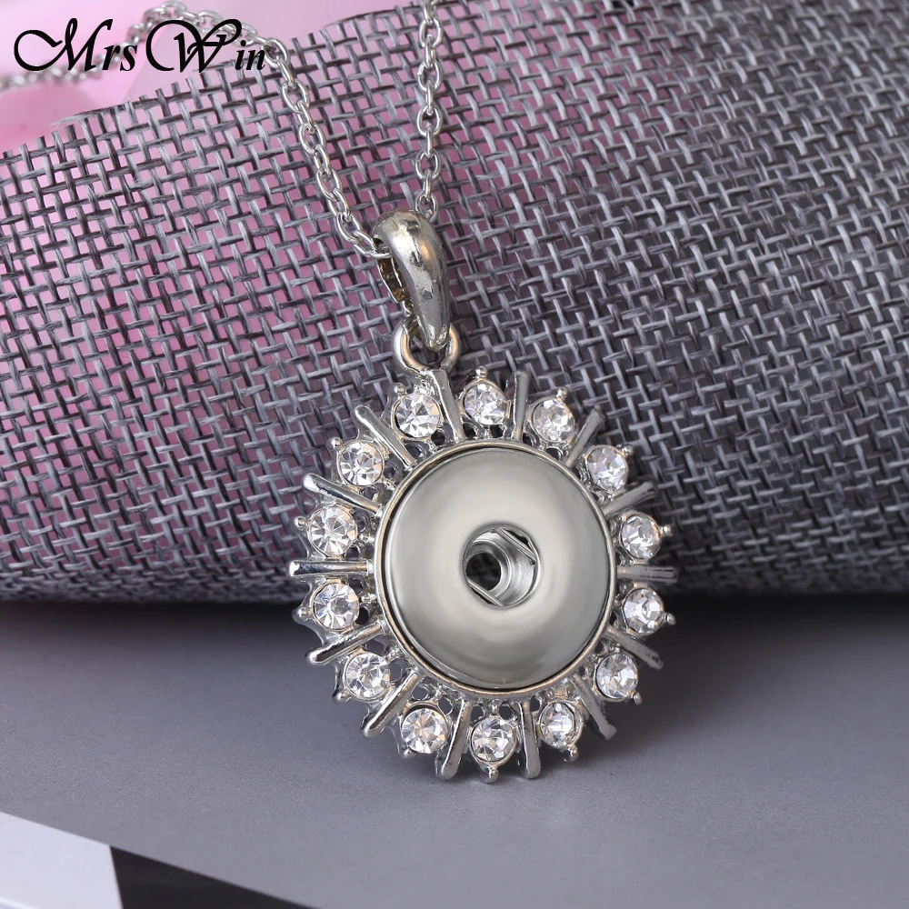 Новинка 2018 18 мм Ювелирные изделия с кнопками женское ожерелье подвеской в