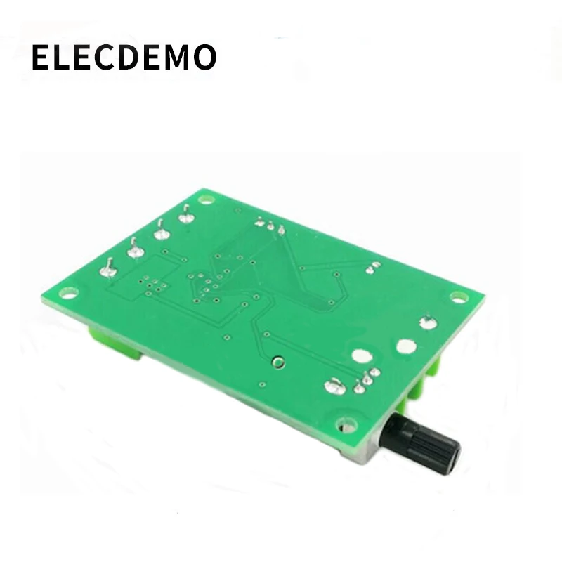 Улучшенная версия модуля платы бесщеточного двигателя постоянного тока