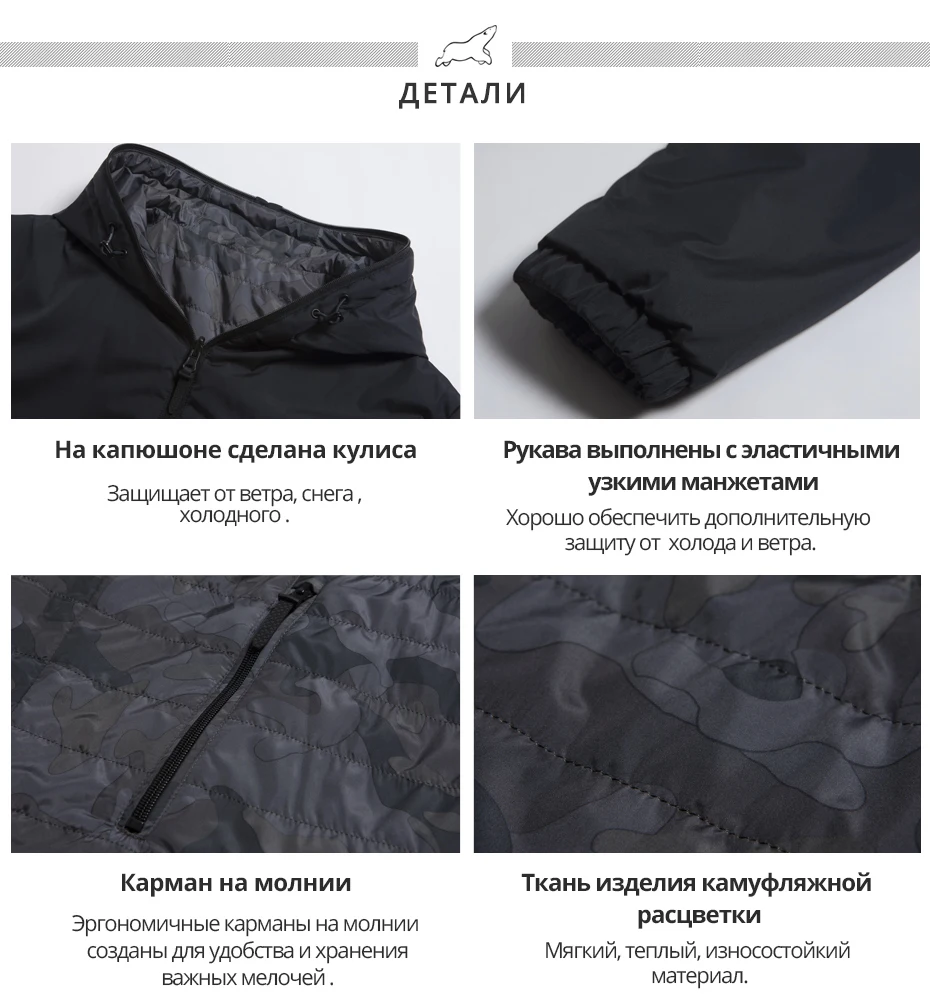 ICEbear мужской пиджак в году двойной носить мужской ветрозащитный теплый пиджак высокого качества повседневная мужская MWC19686