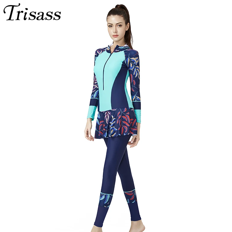 Женский купальный костюм LEBESI из двух предметов с длинными рукавами и юбкой для