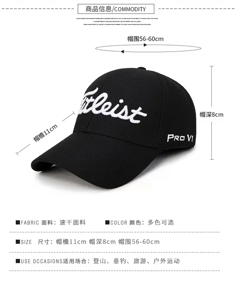 

Multi-color Golf Cap Summer Sunscreen Unisex Golf Hat Leisure Sport