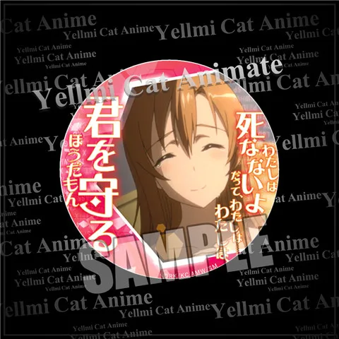 1 шт. 58 мм меч искусство онлайн SAO Kirigaya Kazuto Asuna/Yuuki Asuna брошь значок для джинсовой