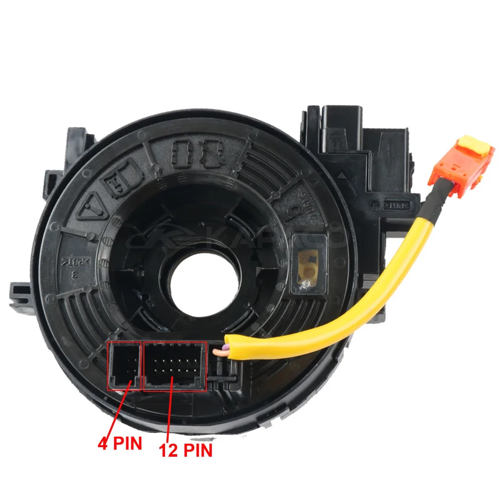 

84306-06180 8430606180 кабель в сборе для 2013-2016 Toyota Corolla Levin RAV4