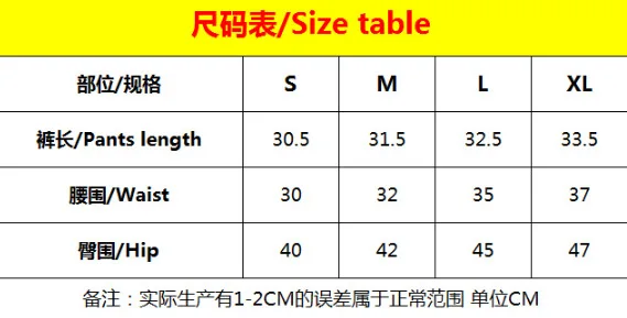 

Sexy Women's Sports High Waist Shorts Athletic Gym Workout Fitness Yoga Leggings Briefs Athletic Breathable