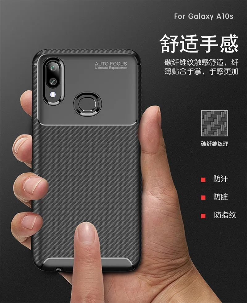 Чехол для samsung Galaxy A50s A30s A50 защитный чехол твердый PC + TPU противоударный телефона