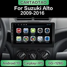 Автомобильный мультимедийный плеер, автомагнитола 2DIN на Android 10,0, DSP, RDS, IPS, GPS-навигация, Wi-Fi, CarPlay, для Suzuki Alto 2009, 2010, 2011-2016, без DVD