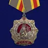 Изображение товара 0