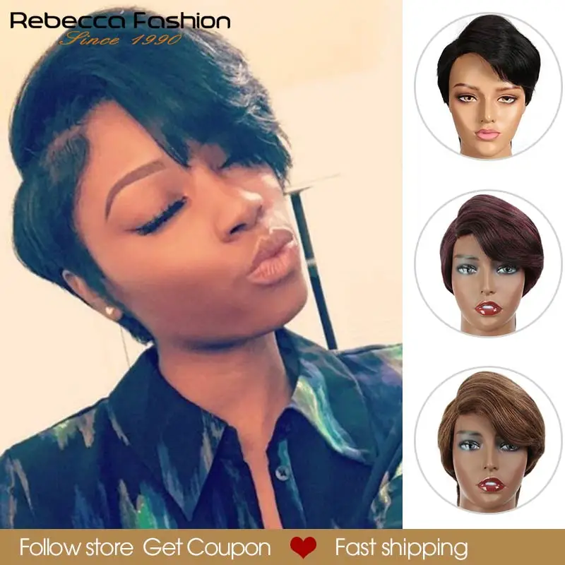 Короткие парики Ребекка Пикси парик на сетке из человеческих волос для черных