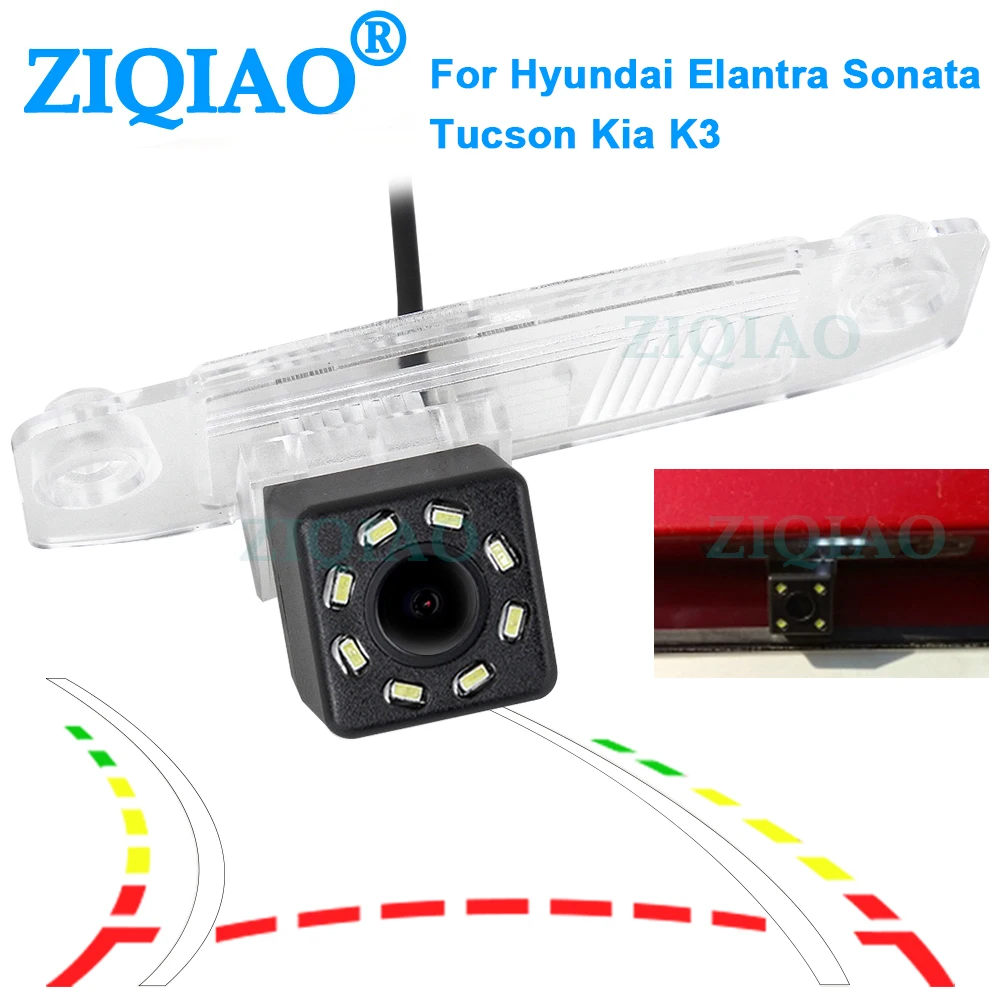 ZIQIAO для Hyundai Elantra Tucson KIA Sportage K3 Rondo подсветка правой номерной знак динамическая