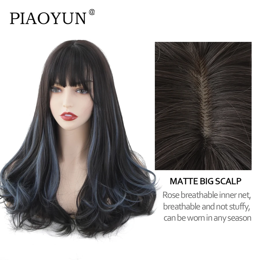 Синие черные волнистые натуральные длинные волосы для любимого женского