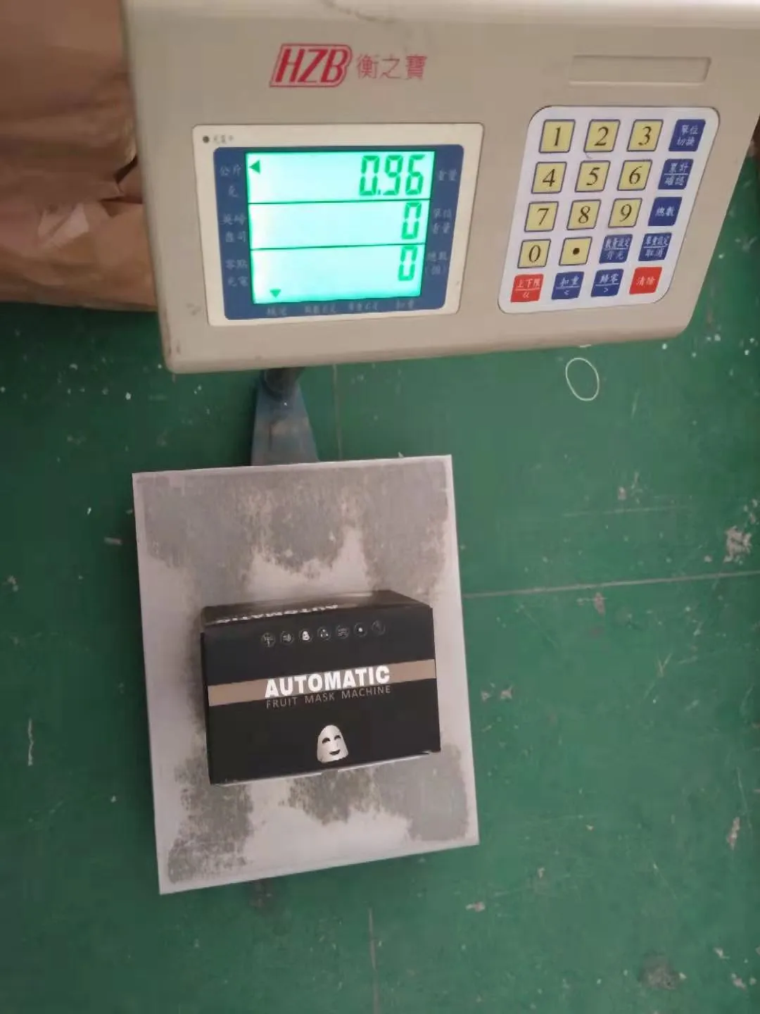 Mask Natural Organic Intelligent Voice Fruit Vegetable Making Machine Automatic Face Cream Skin Care Beauty | Дом и сад