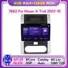 6G + 128G QLED 5G WIFI Android 10 Автомобильный Радио Видео плеер навигация GPS для Nissan x trail t31 2007-2013 Qashqai 2 din автомобильное радио