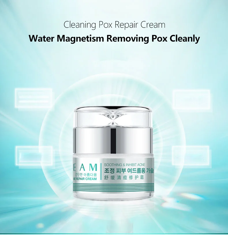 WXE Успокаивающий Крем для восстановления акне Удаление меланина лечение крем