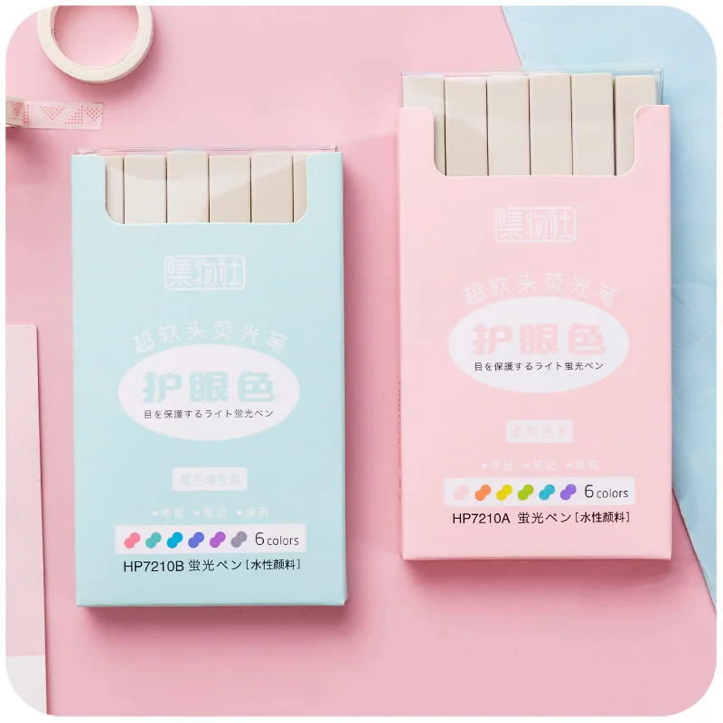 6 цветов Мягкая головка хайлайтер детальная маркировка защита глаз Morandi цветной