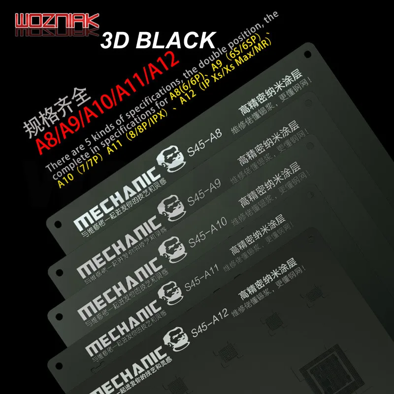 Черная универсальная стальная сетка MECHANIC 3D для процессора NAND Baseband IC IPHONE A8 A9 A10 A11 A12