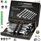 Набор супер-тонких гаечных ключей с открытым концом, 3 мм, универсальный двухсторонний гаечный ключ, дюйма, комбинированные наборы гаечных ключей, инструменты для ремонта автомобиля, ручные инструменты