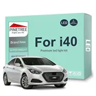 Комплект светодиодсветильник ламп для салона Hyundai i40, VF, Saloon Wagon CW 2011- 2015, 2016, 2017, 2019, 15 шт.