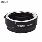Адаптер для объектива Meike, кольцо-адаптер для цифровой зеркальной фотокамеры