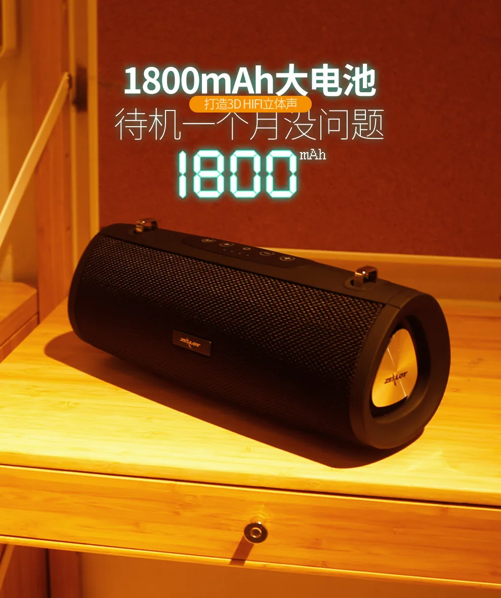 Портативный Bluetooth Динамик с ремешком 20 Вт Беспроводной тяжелый басовый сабвуфер