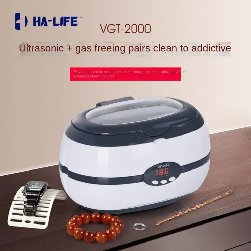 

Ultrasonic Cleaning Machine, Household Cleaning Contact Lenses Watch Jewellery Dentures HA-Life 2022New