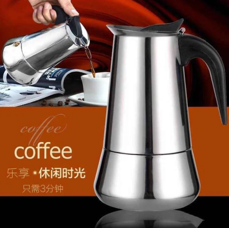 Стальной кофейник moka чашка для эспрессо молочный кувшин чайная кофеварка кофе |