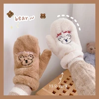 2021 new korean ins bear dog mittens gloves for women girls winter lovely cute bear plush fur thick keep warm riding gloves