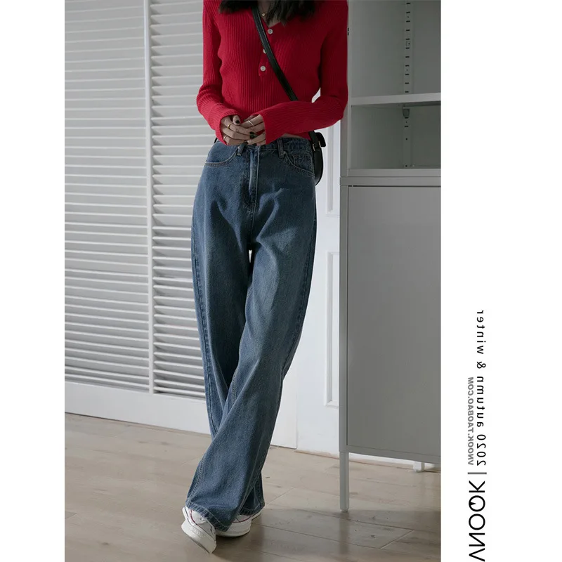 

FNOCE 2020 new women's jeans pants fashion trends casual street solid high waist loose slim elelgan youth denim Wide Leg Pants