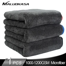 Автомойка 1200GSM, полотенце из микрофибры для мытья автомобиля, ткань для Сушки автомобиля, толстая тряпка для мытья автомобиля, ткань для ухода за автомобилями, кухонной машиной тряпка для авто микрофибра для автомоб