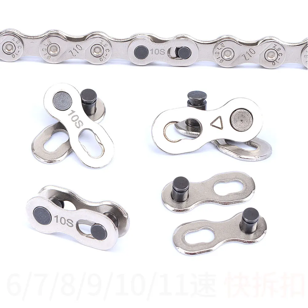 

Bicycle Chain Connector Lock Quick Link Road Bike Buckle Joint Magic Buckle Master Cycling Parts 6/7/8/9/10/11/12 Speed