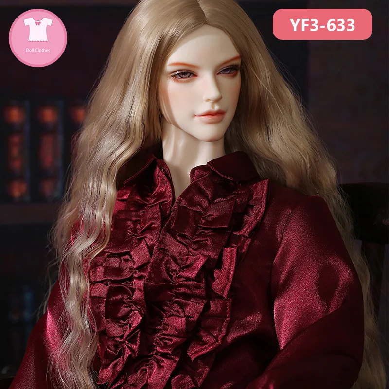 BJD одежда Iplehouse SID Боди для мальчика 1/3 SD рыцарь нарядный красивый наряд аксессуары