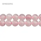 Женские неокрашенные бусины из розовых камней из натурального розового кварца с круглым камнем, 468101214 мм