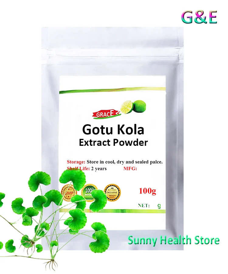 Высококачественный экстракт центеллы азиатской готу кола гидрокотил азиатский