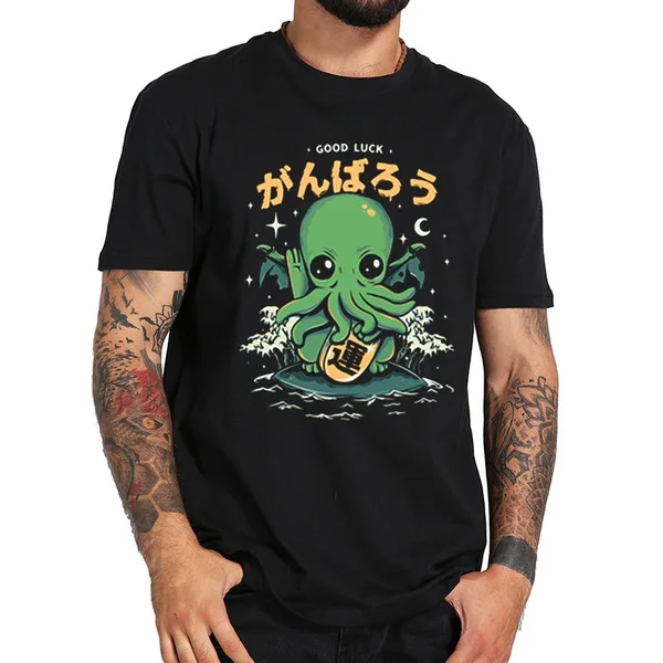 

good luck cthulhu Graphic Women's T-Shirt Cartoon t shirt men Unisex New Fashion tshirt