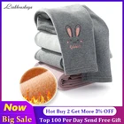 Корейские осенне-зимние плотные милые теплые брюки с кроликом, корейские леггинсы с флисовой подкладкой, бархатные брюки для девочек, детские леггинсы, брюки