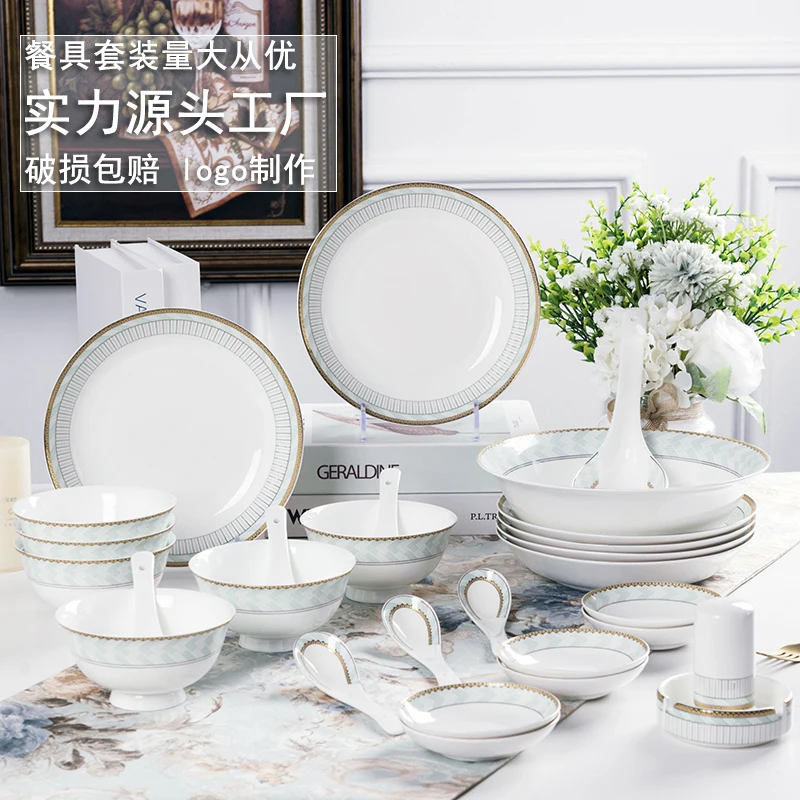 

Bowl and dish set dinner set bowl and plate European simple 28 PIECES Jingdezhen ceramic bone china tableware set