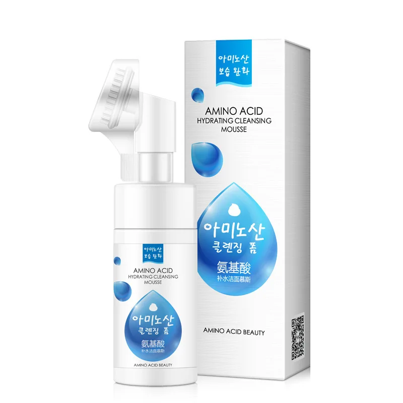

Foaming Facial Cleanser Amino Acid Cleansing Massage Face Silicone Brush Head Moisturizing Wash Makeup Remover Cleaner Cosmetics