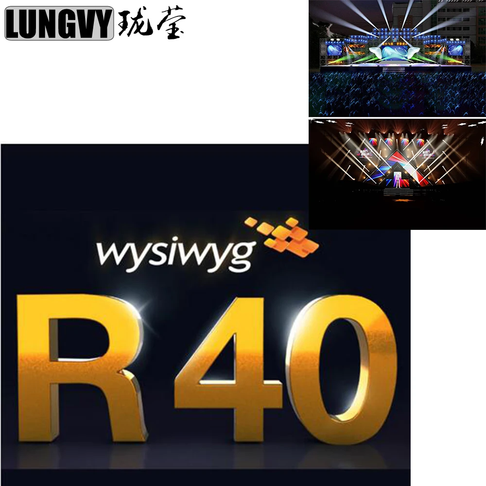 Простой мастер WYSIWYG выпуск 40 R40 Преформа зашифрованная собака освещение сценическое представление театра