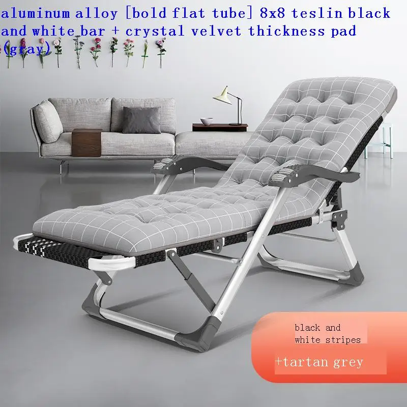 

Mobilya Arredo Mobili Da Giardino Exterieur Moveis Beach Chair Outdoor Furniture Lit Salon De Jardin Folding Bed Chaise Lounge