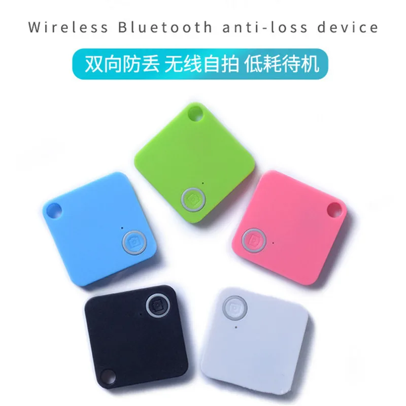Смарт ключ Finder Mini Bluetooth GPS трекер устройство для автомобиля с сигнализацией