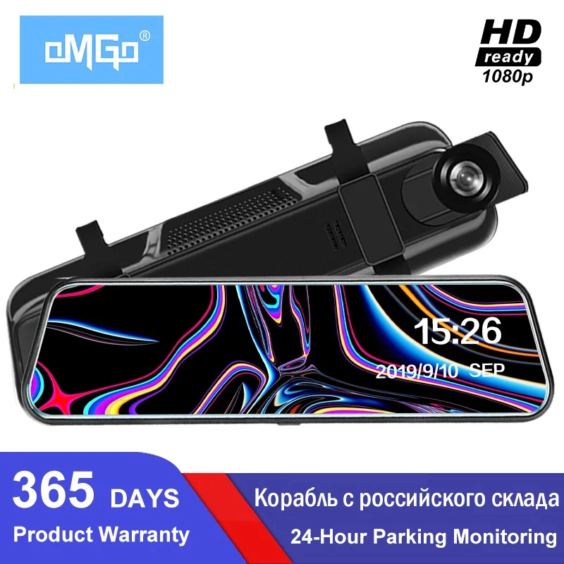 Автомобильный видеорегистратор зеркало 10 дюймов 1080P потоковая мультимедийная